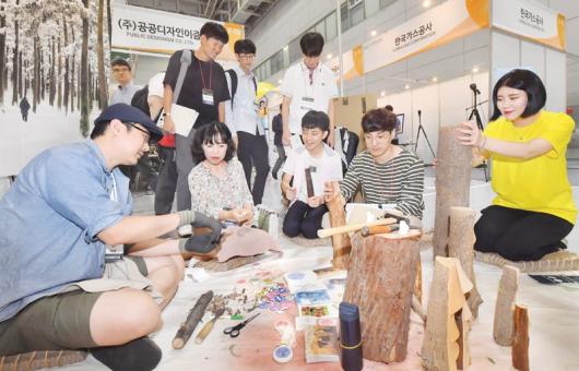 친환경산업이 한자리에…