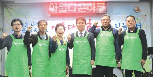 광주도시철도공사, 금남로4가역서 기증품 장터 성황
