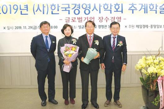 “국내 식품기계산업 발전 위해 최선 다할 터”