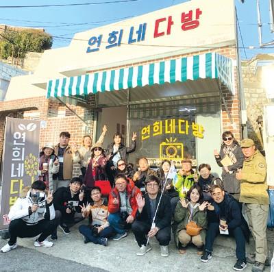 “‘낭만항구’ 목포 매력에 빠졌어요”