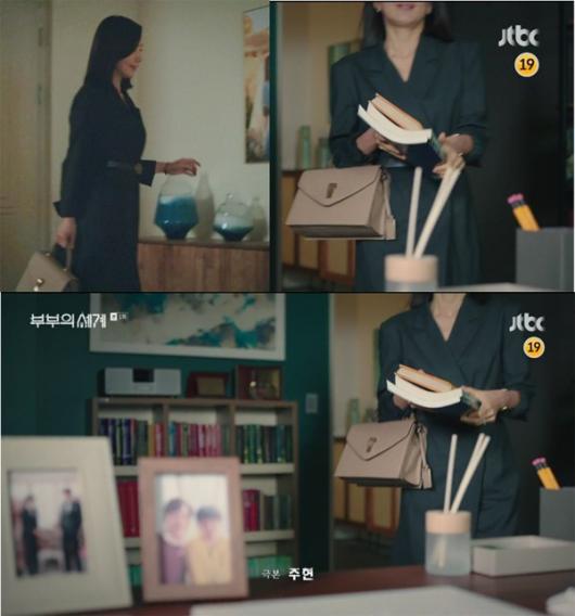 ‘부부의 세계’ 김희애, 압도적인 연기력+패션으로 화제