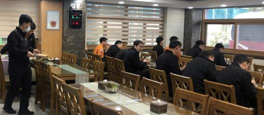 서부소방서, 사회적 거리두기 동참