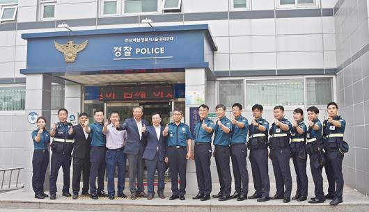 해남 읍내지구대 ‘1분기 베스트’ 선정