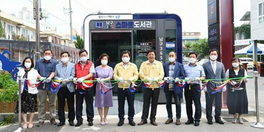 남구, 무등시장에 ‘스마트 도서관 2호점’ 개관
