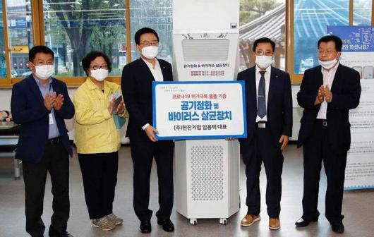 현진기업 ‘공기정화·바이러스 살균장치’ 개발