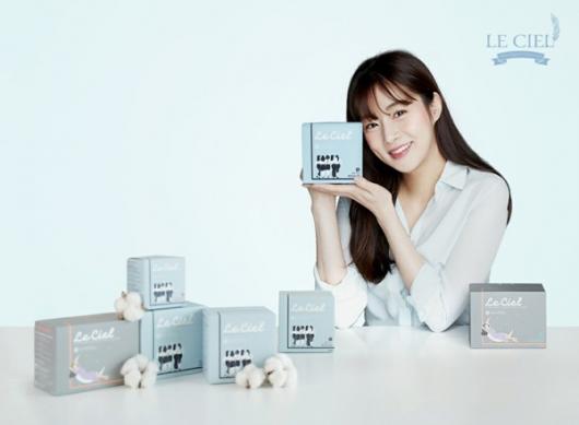 강소라의 르씨엘 생리대 10일 공영홈쇼핑 단독 방송!