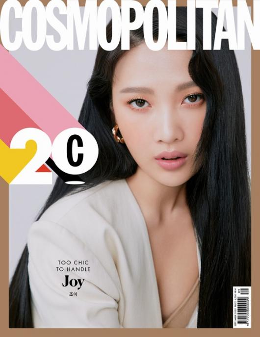 레드벨벳 조이, 코스모폴리탄 화보 공개