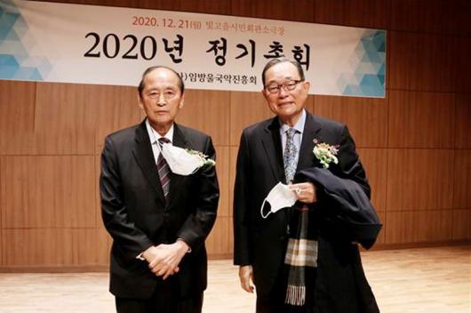 임원식 회장, 임방울국악진흥회 발전기금 1억원 기부
