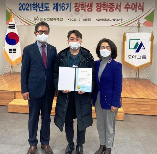 동강대 건축·건설환경과 5명 심헌문화재단 장학금 받아