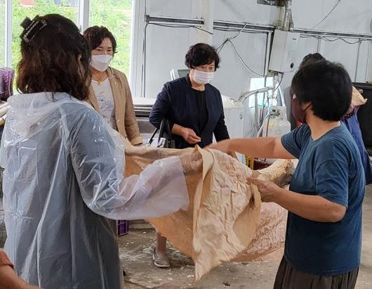 함평 女지도자 천연염색 체험교육