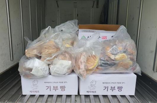 담양 베이커리 업체, 사랑의 빵 기부