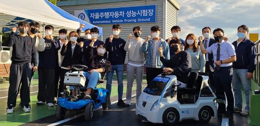서영대 자동차과 ‘전문대 창작아이디어’ 최우수상