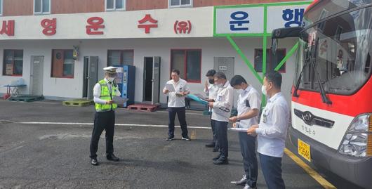 남부경찰, 대형차량 운수업체 방문 안전 교육