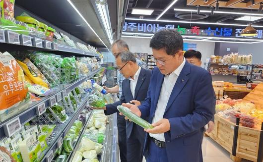 농협 광주본부, 추석 식품안전 특별점검