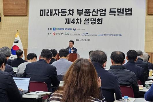 이용빈, 지역중소기업과 현장 소통 행보