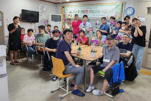 한국원예치료복지협회, 2024 꽃 생활체험교육