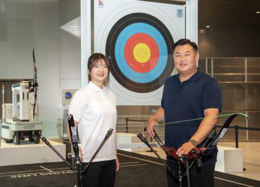 모빌리티 기술·양궁 만났다