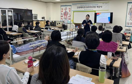 광주시, 여성 직업교육훈련 확 늘린다