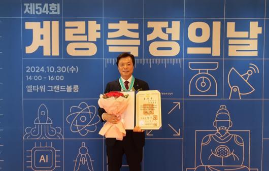 이갑조 ㈜한국투엠 대표이사 ‘동탑산업훈장’