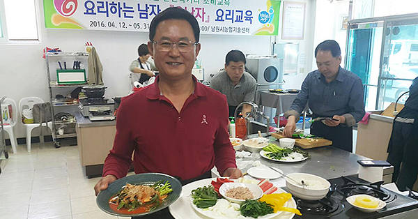 [은퇴설계 이야기] 남성들이여! 요리에 도전하자