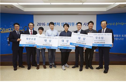 올리브유니온(주)등 5곳, 소셜벤처 성장지원사업에 선정돼