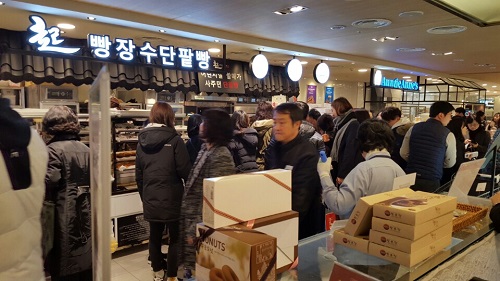 박기태 쉐프의 빵장수단팥빵, 대구 대백프라자점 입점