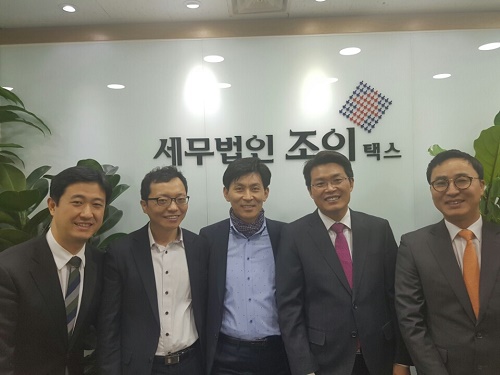 풍부한 경험 갖춘 금융권 및 고액자산가 컨설팅 전문 세무법인 조이택스 출범