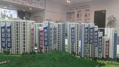 동천 더샵 이스트포레 일부잔여세대 선착순 계약실시
