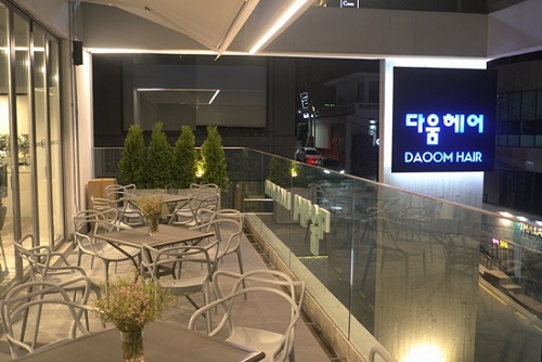 강남역 다움헤어 그랜드 오픈...도심속 힐링공간 제공
