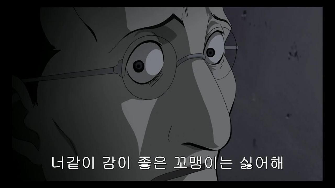 [공감신문] 장마철, 알아두면 쓸데있는 신통방통 잡지식들
