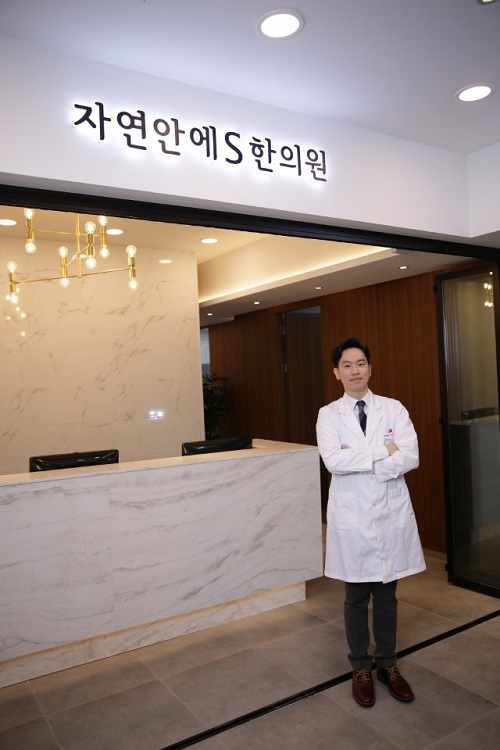한방다이어트, 체질관리 병행으로 겨울철 건강 함께 챙기기에 적합해