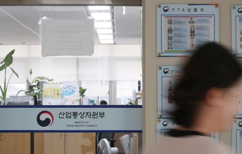 정부, 2022년까지 30만개 일자리 창출…혁신·상생 新산업정책