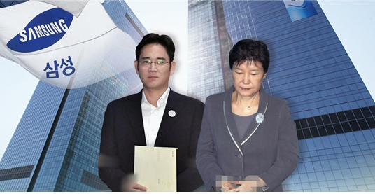 삼성 영재센터 지원금 유죄 판단…1심 24년→2심 25년