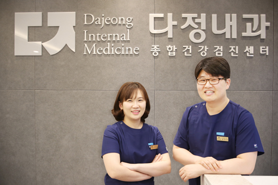 내과 종합건강검진, 안전한 검사 위해 체계적인 장비와 프로세스 갖춘 곳 찾아야
