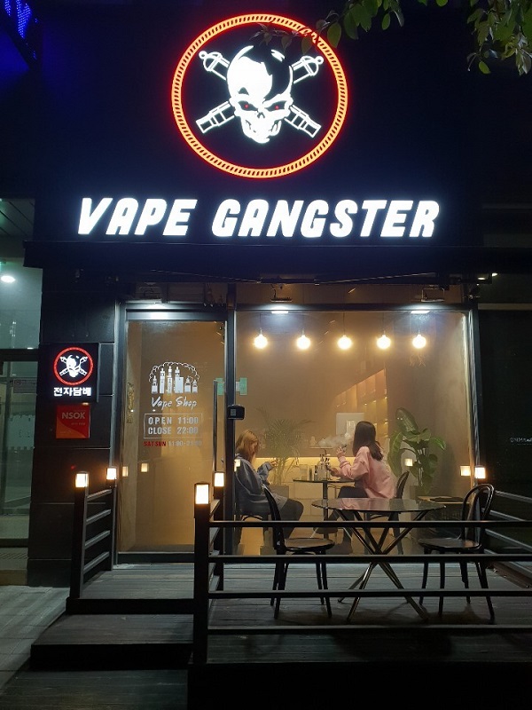 경기 수원 전자담배 전문점 베이프갱스터, 해외유명액상 최다 보유로 인기