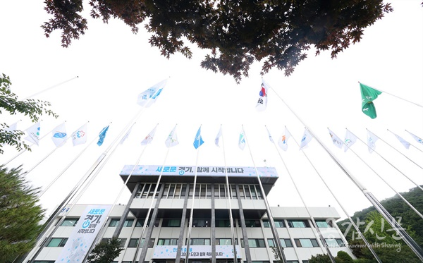 경기도, 재활용 고형연료(SRF) 제조 및 사용시설 기획수사 실시