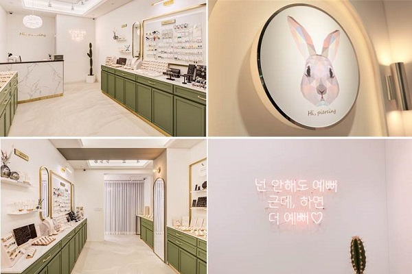 성공창업아이템, 안정적인 매출로 높은 성장 기대되는 가맹점 안녕 피어싱 주목