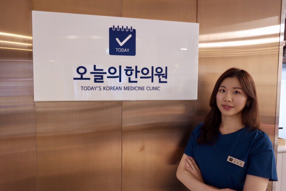 [칼럼] 한의원에서 전하는 산후 부종과 산후 비만 이야기