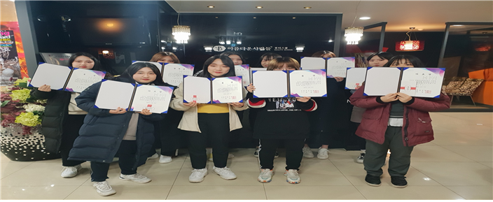 천호 아름다운사람들 미용학원, 정화예술대학교 뷰티콘테스트서 메이크업⦁네일 분야 금상 수상