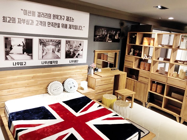 원목가구, 신혼가구로 현명하게 준비하려면, 평택가구단지 이선희갤러리