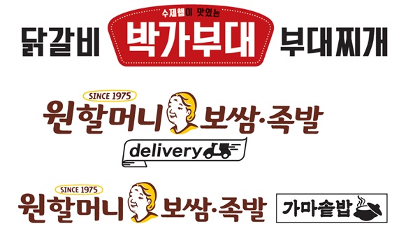 원앤원㈜, 박가부대, 원할머니보쌈 오는 2월27일 사업설명회 진행