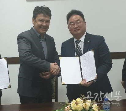 (주)카리스, 우즈베키스탄과 PVC 가드레일 생산시설 설치 MOA 체결