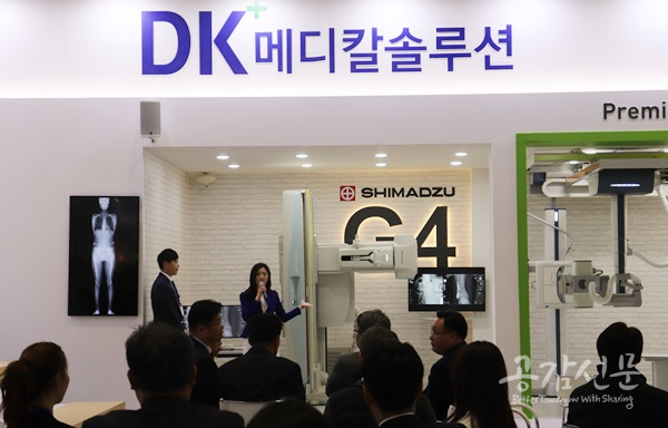 [공감신문 생생현장] 국제의료기기·병원설비전시회 KIMES 2019, 삼성 등 참여