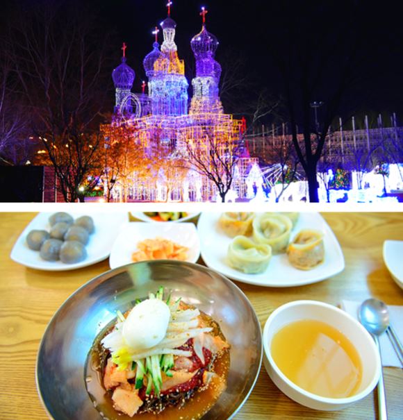 봄, 충주 수안보 드라이브 여행 맛집엔 느긋한 칡냉면 한 그릇 갈마가든