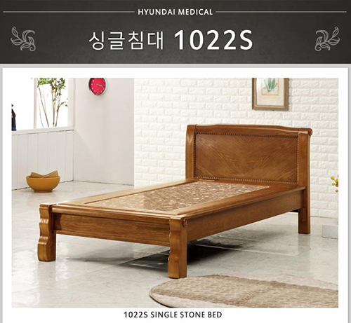 ㈜현대의료기 돌침대, 흙침대, 옥침대 배송로스제품 최대 40프로 할인 이벤트 진행