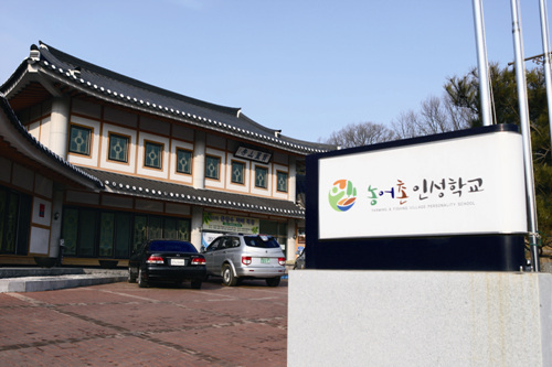 서해금빛열차로 떠나는 충남 가볼만한 곳 추천 및 서해금빛열차 예약