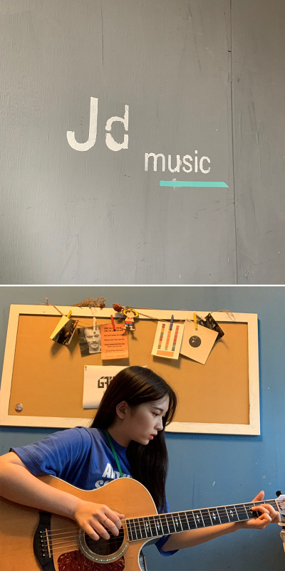 청주 제이디(JD) 실용음악학원, 지역 최초 맞춤형 개인관리…보컬·피아노·기타 등 입시부터 취미까지