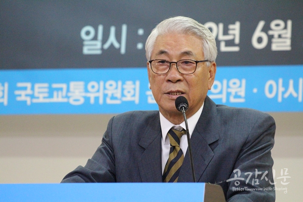 [공감신문 생생국회] 송인준 1분기 건설투자 성장률, 7년 만에 처음으로 마이너스 기록해