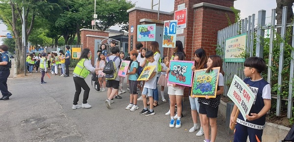 안산화정초등학교 어머니폴리스 학교폭력예방에 앞장서다