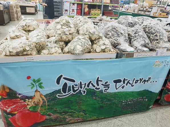 인천문학경기장식자재마트 바로마켓, 현지까지 가지 않아도 저렴하게 구입 가능